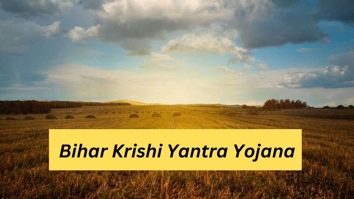 Bihar Krishi Yantra Yojana