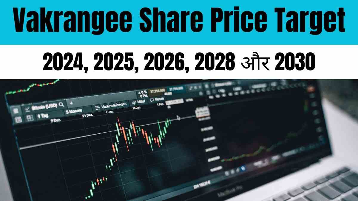 Vakrangee Share Price Target 2024