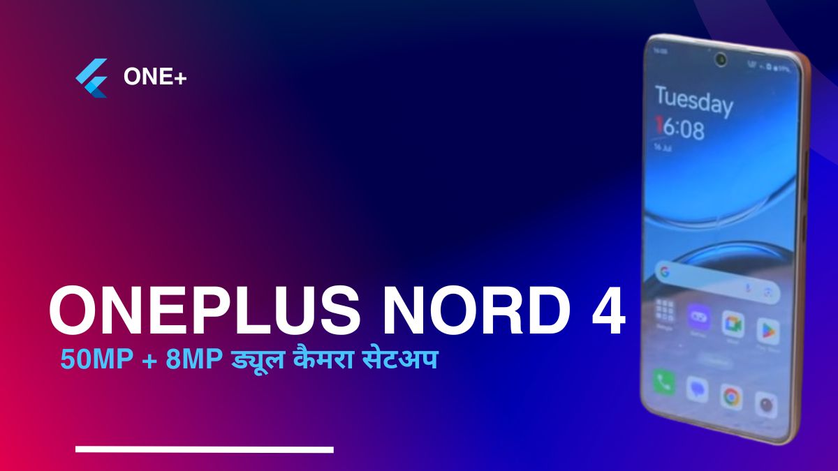 OnePlus Nord 4