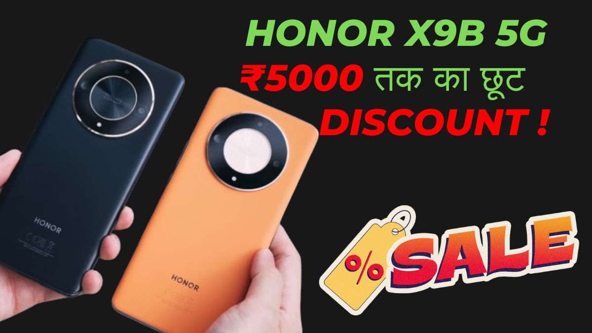 Honor X9b 5G