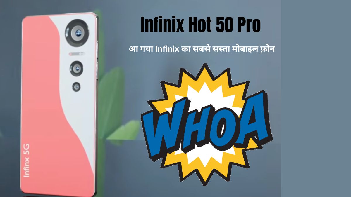 Infinix Hot 50 Pro